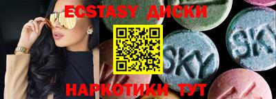 твердый Аргун
