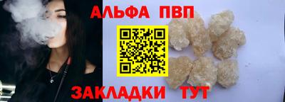 твердый Аргун