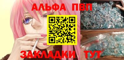 твердый Аргун
