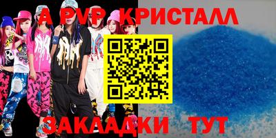 твердый Аргун