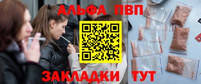 твердый Аргун