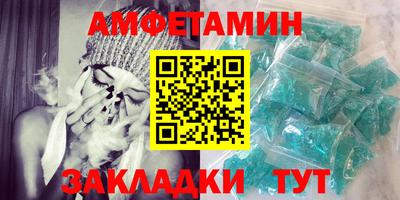 дистиллят марихуана Апрелевка