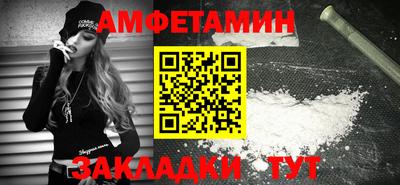 дистиллят марихуана Апрелевка