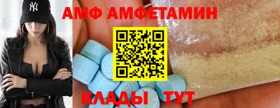 дистиллят марихуана Апрелевка