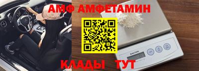 мескалин Аргун