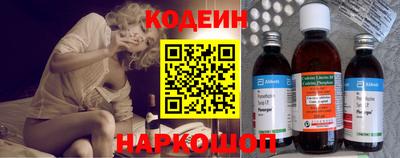 ПСИЛОЦИБИНОВЫЕ ГРИБЫ Абакан
