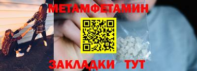 дистиллят марихуана Апрелевка