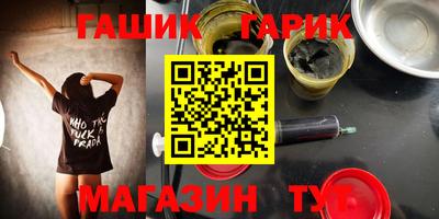 твердый Аргун