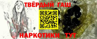 твердый Аргун