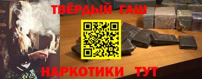 твердый Аргун