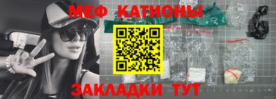 крисы Апрелевка