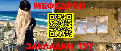 крисы Апрелевка