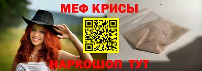 дистиллят марихуана Апрелевка