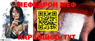 экстази Апшеронск