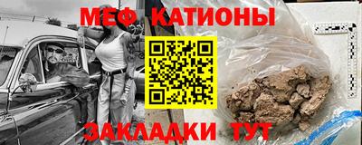 экстази Апшеронск