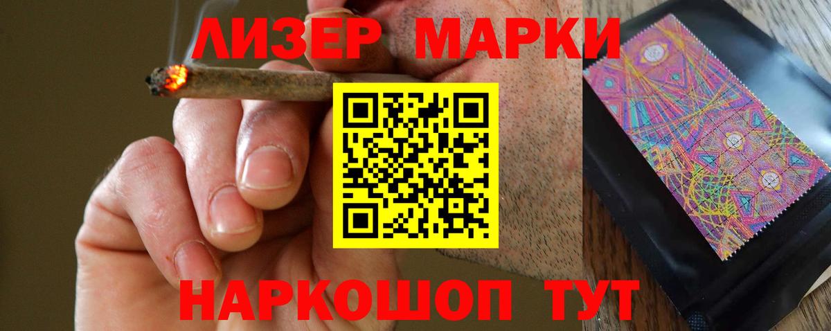 Лсд 25 экстази ecstasy  Вход с VPN  Касимов 