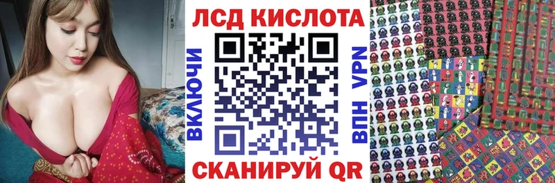 купить наркотик Касимов Наркотические марки 1500мкг
